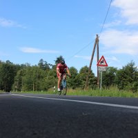 Rund um den Elm 2016